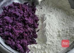 蝴蝶紫薯馒头的做法图解4