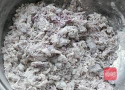 蝴蝶紫薯馒头的做法图解5
