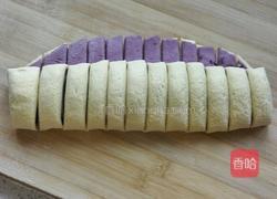 蝴蝶紫薯馒头的做法图解13