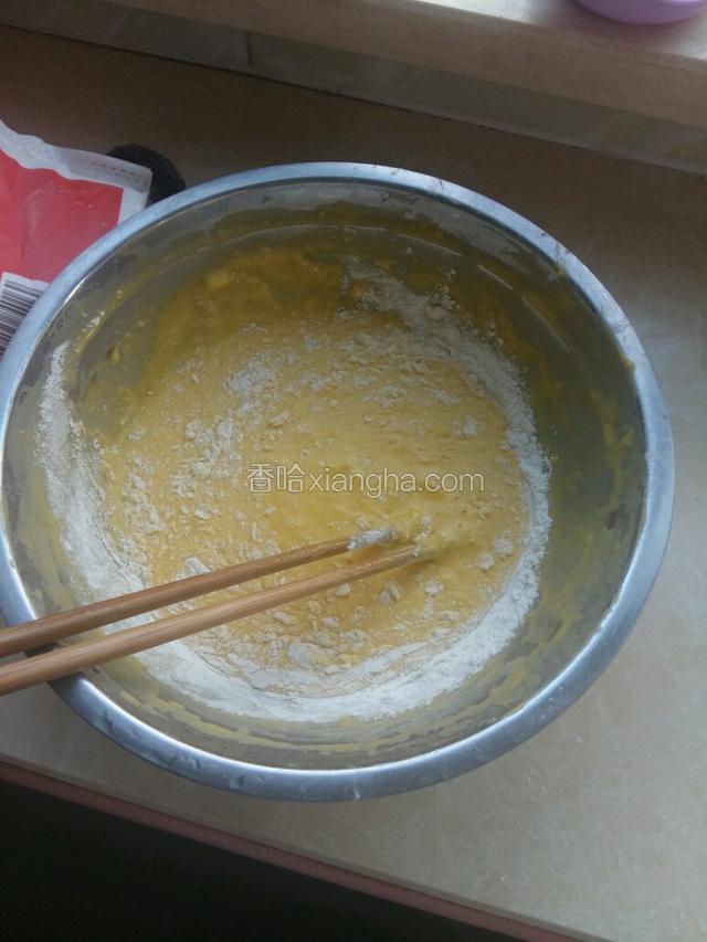 要千万不要先放水，先放面，一点一点放的搅拌