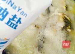 黄骨鱼汤的做法图解9