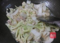 黄豆酱菜的做法图解3