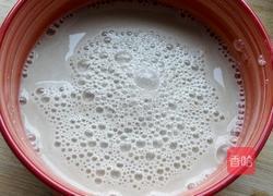 紫薯麻花馒头的做法图解1