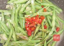 干煸四季豆的做法图解5