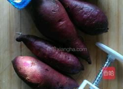酸奶紫薯球的做法图解1