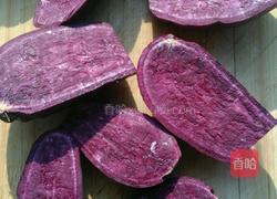 酸奶紫薯球的做法图解2