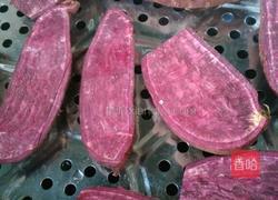 酸奶紫薯球的做法图解3