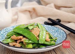 荷兰豆炒肉的做法图解7