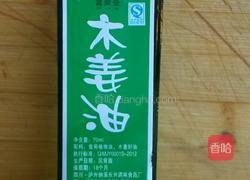 辣椒炒酸菜的做法图解12