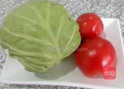 西红柿炒卷心菜的做法图解1