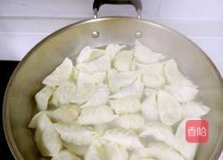 葫子鸡蛋水饺的做法图解8