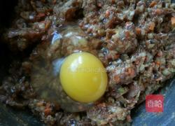 红烧狮子头的做法图解3