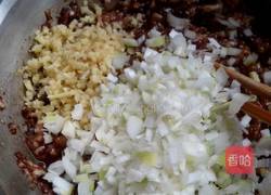 芹菜蒸饺的做法图解2