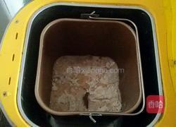 大列吧全麦面包的做法图解2