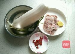 羊肉炖萝卜汤的做法图解1