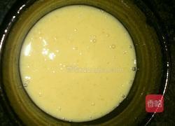 杯烤玉米面蛋糕的做法图解2