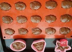 玛德琳蛋糕的做法图解10