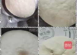 Illustration of how to make salt and pepper pancakes 1