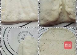 椒盐油酥烧饼的做法图解3