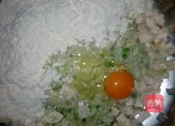 炸素丸子的做法图解1