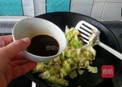 糖醋圆白菜的做法图解6