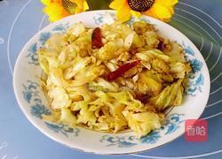 糖醋圆白菜的做法图解7