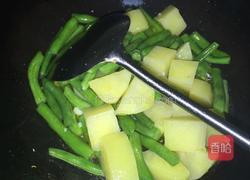 土豆豆角箜饭的做法图解8