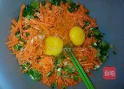 胡萝卜鸡蛋葱油饼的做法图解4