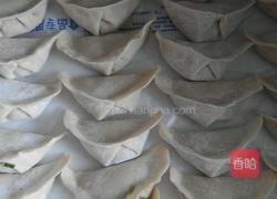 韭菜鸡蛋肉饺子的做法图解8