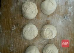 葱油饼的做法图解3