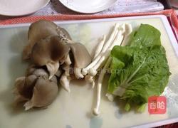 炒双菇的做法图解1