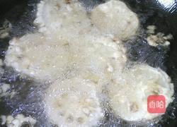 糖醋藕夹的做法图解7