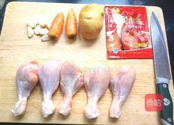 烤盘肉的做法图解1