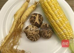 鲜人參冬菇玉米炒饭的做法图解1
