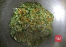 草头塌饼的做法图解6