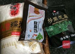山药豆沙芝麻饼的做法图解1