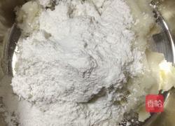 山药豆沙芝麻饼的做法图解5