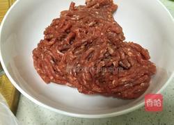 牛肉芹菜饺的做法图解1