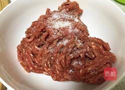 牛肉芹菜饺的做法图解3