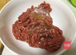 牛肉芹菜饺的做法图解4