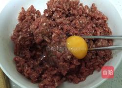 牛肉芹菜饺的做法图解5