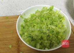 牛肉芹菜饺的做法图解6