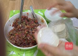牛肉芹菜饺的做法图解8