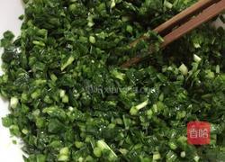 韭菜鸡蛋饺子的做法图解3