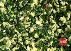 韭菜鸡蛋饺子的做法图解5