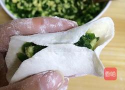 韭菜鸡蛋饺子的做法图解12