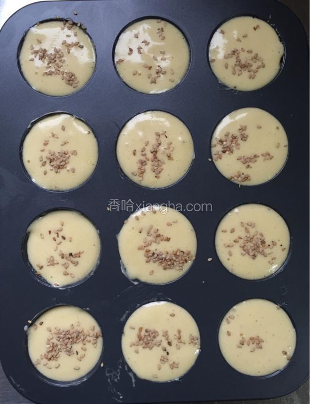 喜欢吃芝麻香味的可以撒些芝麻；
