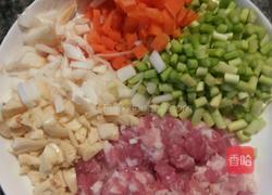 肉沫粉条的做法图解2