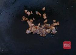 腊肉蒸香芋的做法图解4