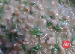 腊肉蒸香芋的做法图解5